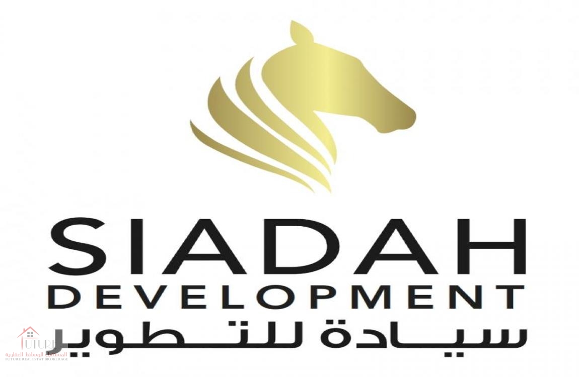Siadah Development, Abu Dhabi