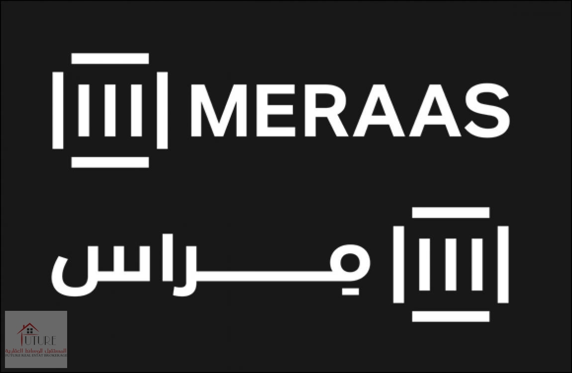 Meraas - A Dubai Based Conglomerate