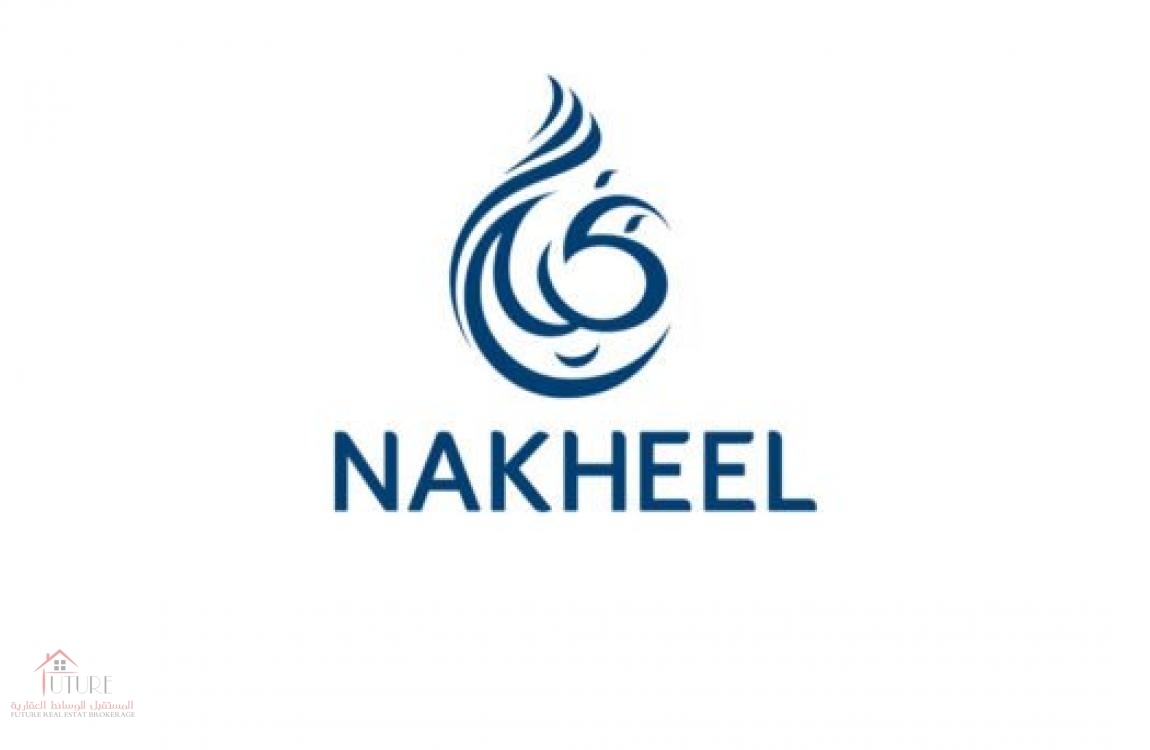 Nakheel Properties | Property Developer